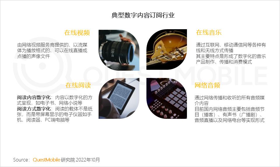 互联网激发线下商业消费潜力,互联网是如何改变人们的消费生活