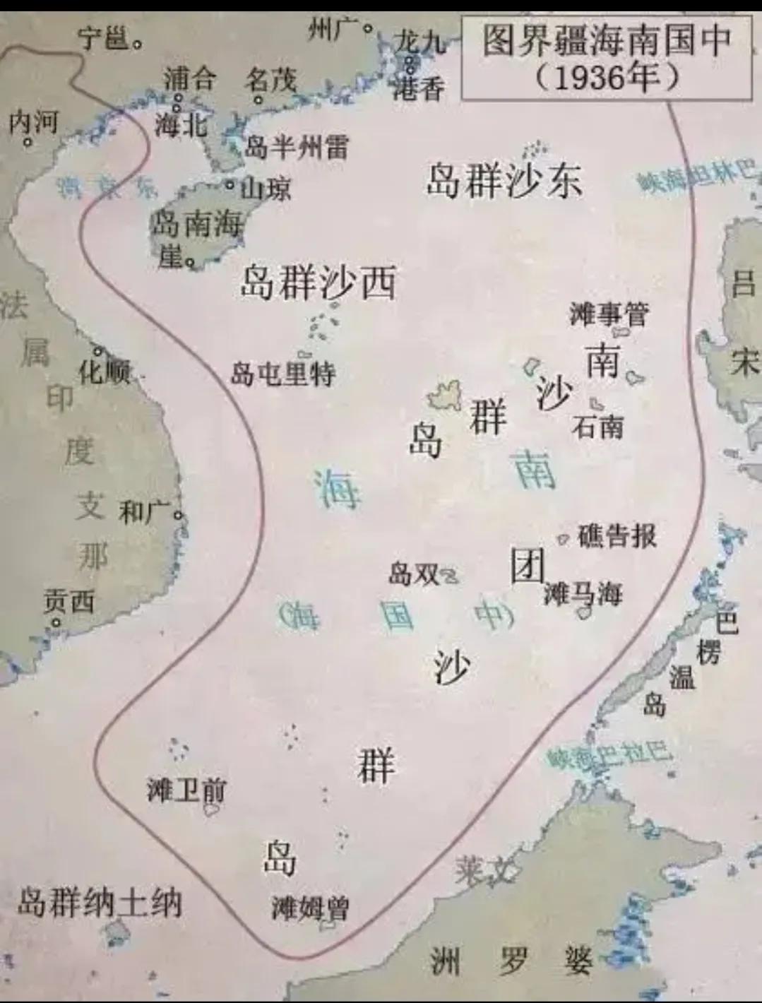 越南占据南沙群岛岛礁情况,越南侵占南沙群岛的原因