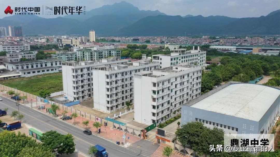 肇庆时代年华小区,肇庆时代年华