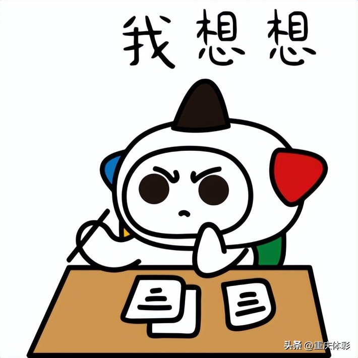 购彩实用小技巧,理性购彩这份购彩指南请收好