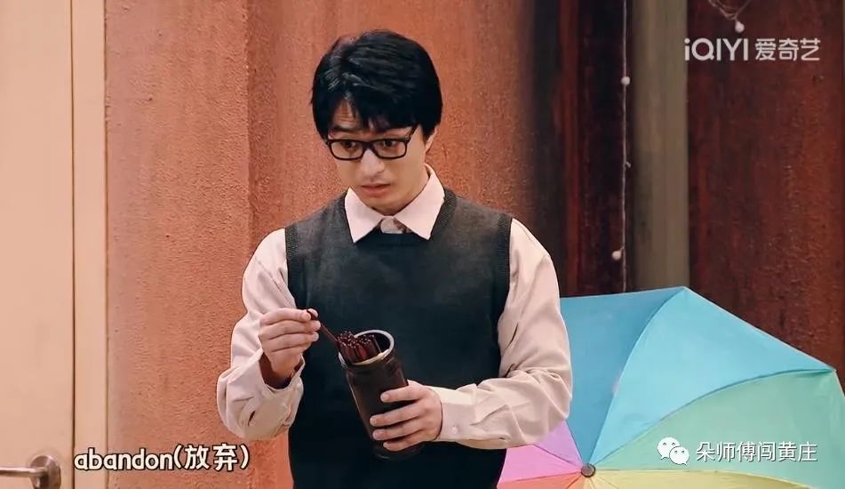 狠狠共情：这部关于学渣努力逆袭的喜剧太温暖了