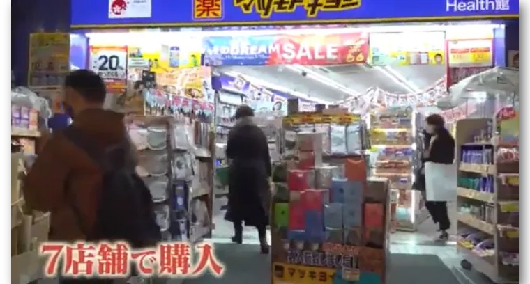 日媒记者采访,日媒访中国人