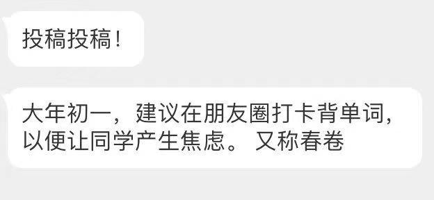 这摄影师是个抓拍鬼才|冷段子2068