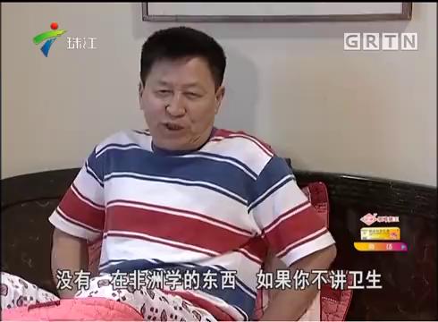 4#说声防艾不容易#秋日生活打卡季#