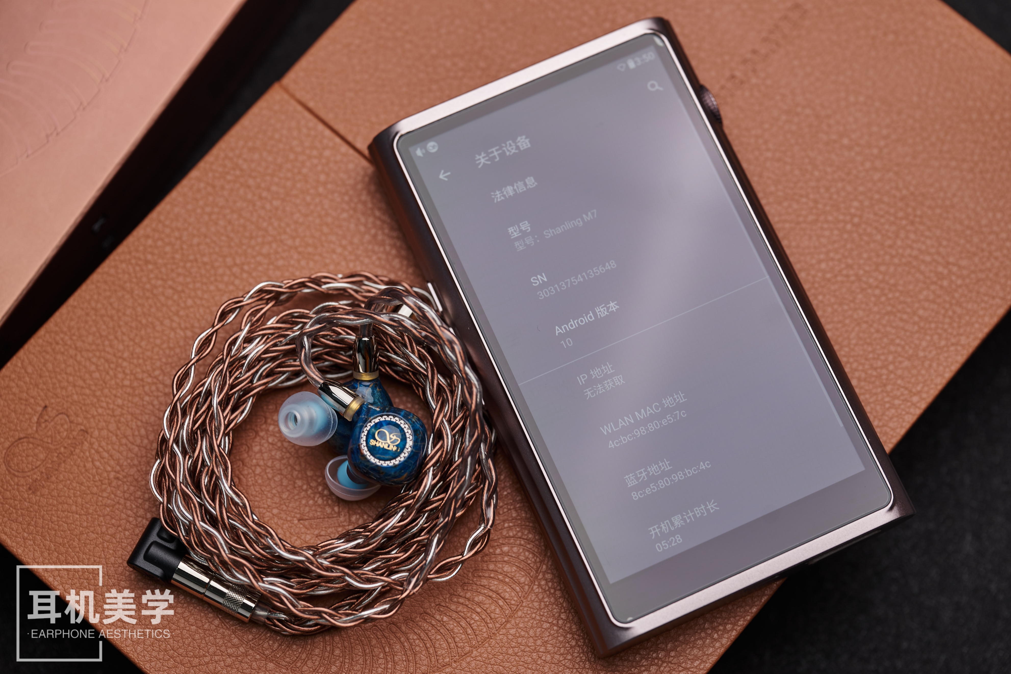 如期而至的意思是什么,山灵mg600深度评测