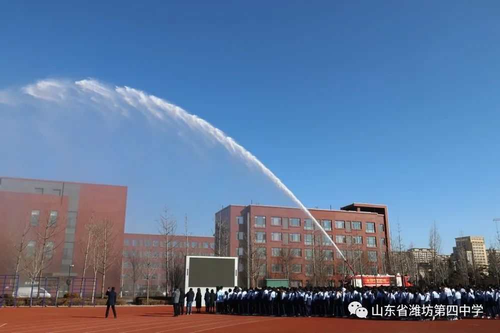 潍坊学校消防演练,宝坻四中消防演练