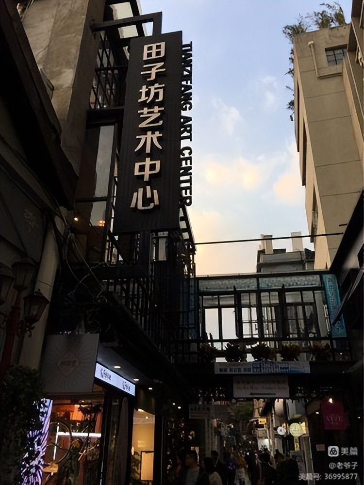 上海田子坊图片,上海田子坊最新规划