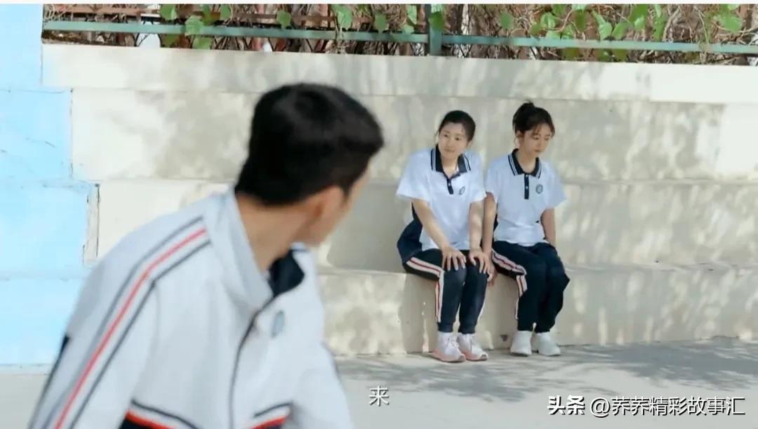 校园里的篮球场,青春期的篮球场