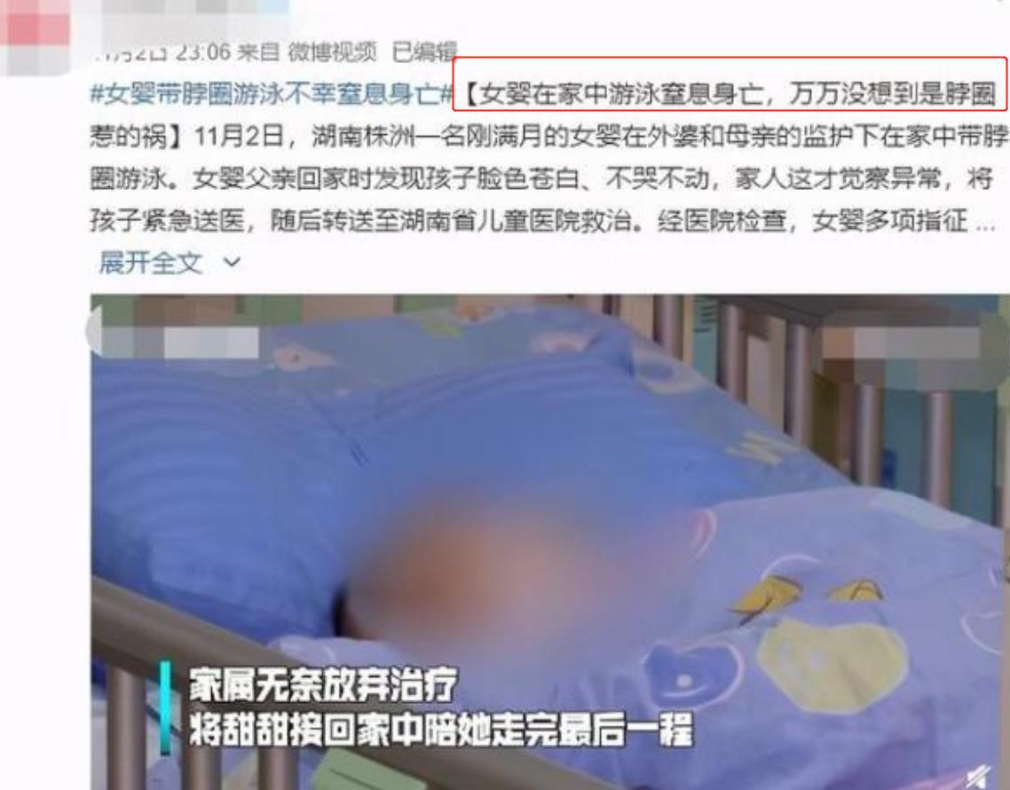 母婴购物避雷,母婴避雷指南你们买过哪些