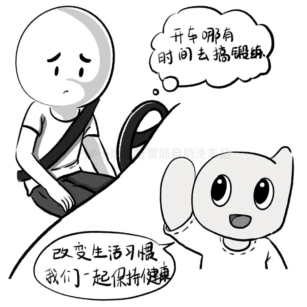 汽车司机职业病有哪些,司机的法定职业病