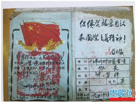 《*击狙**手》幸好改名，要不然真对不住这真正最冷的枪、最可爱的人