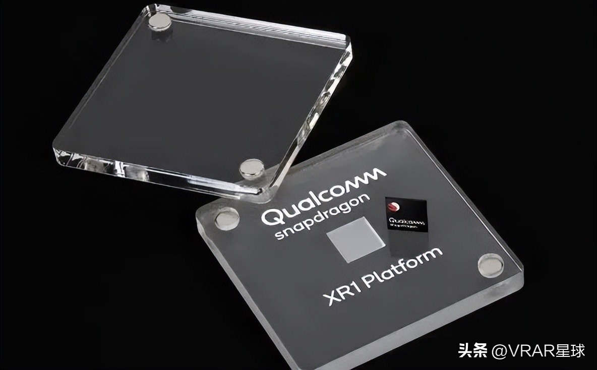 骁龙xr芯片,高通推出新款xr芯片