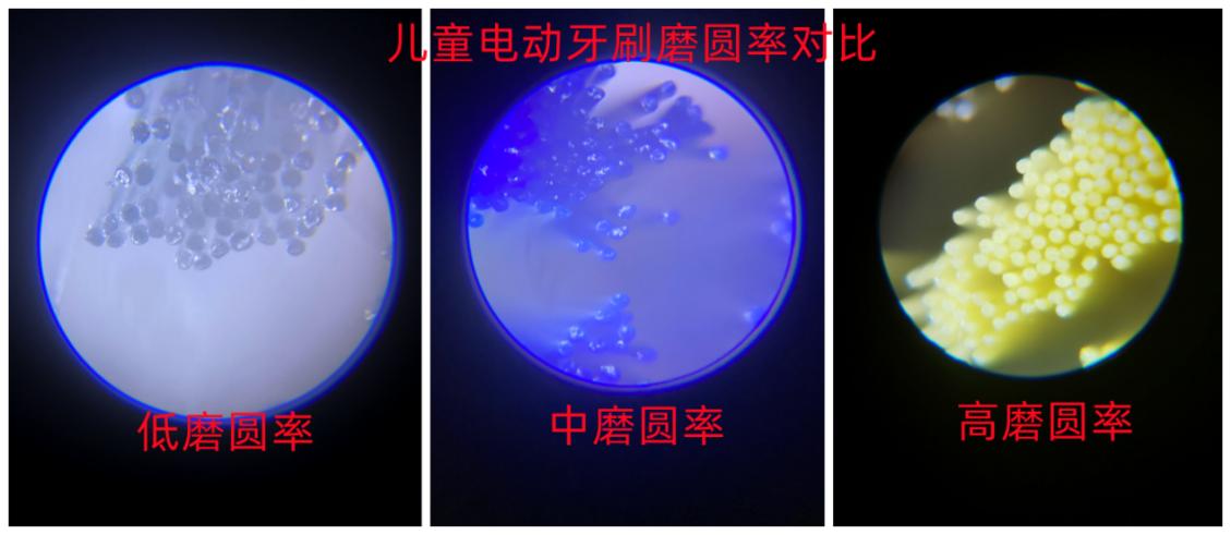 儿童电动牙刷方法不对伤牙齿吗,儿童电动牙刷会伤害儿童牙齿吗