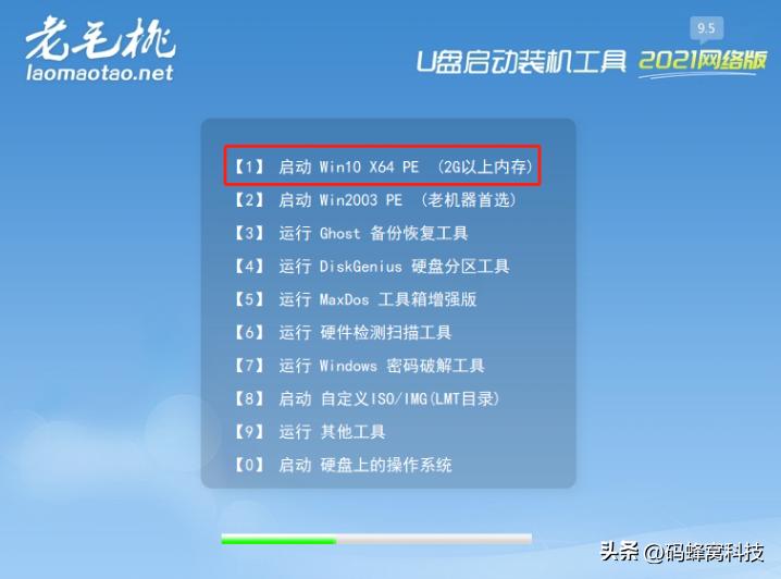 1分钟学会重装电脑系统,电脑重装系统新手入门教程