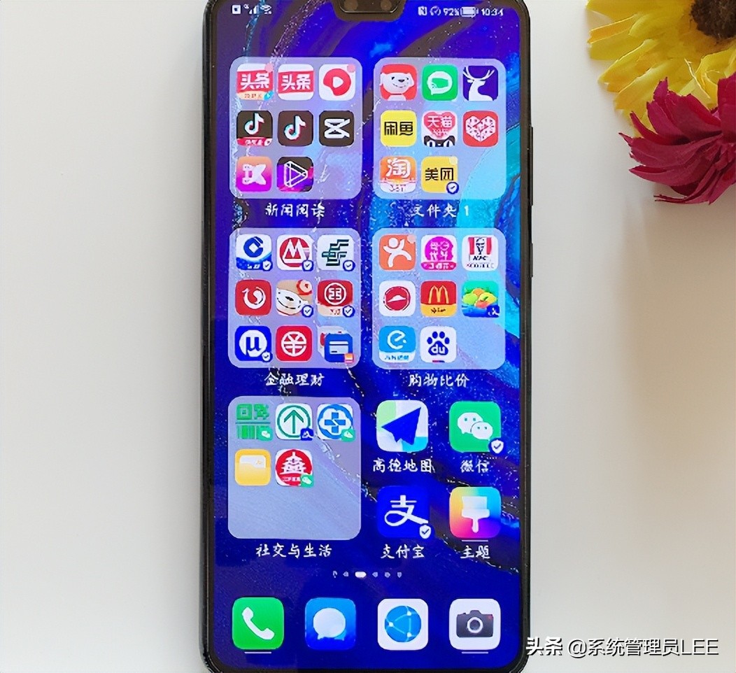 华为手机隔空接电话使用技巧,华为手机隔空接电话操作教程