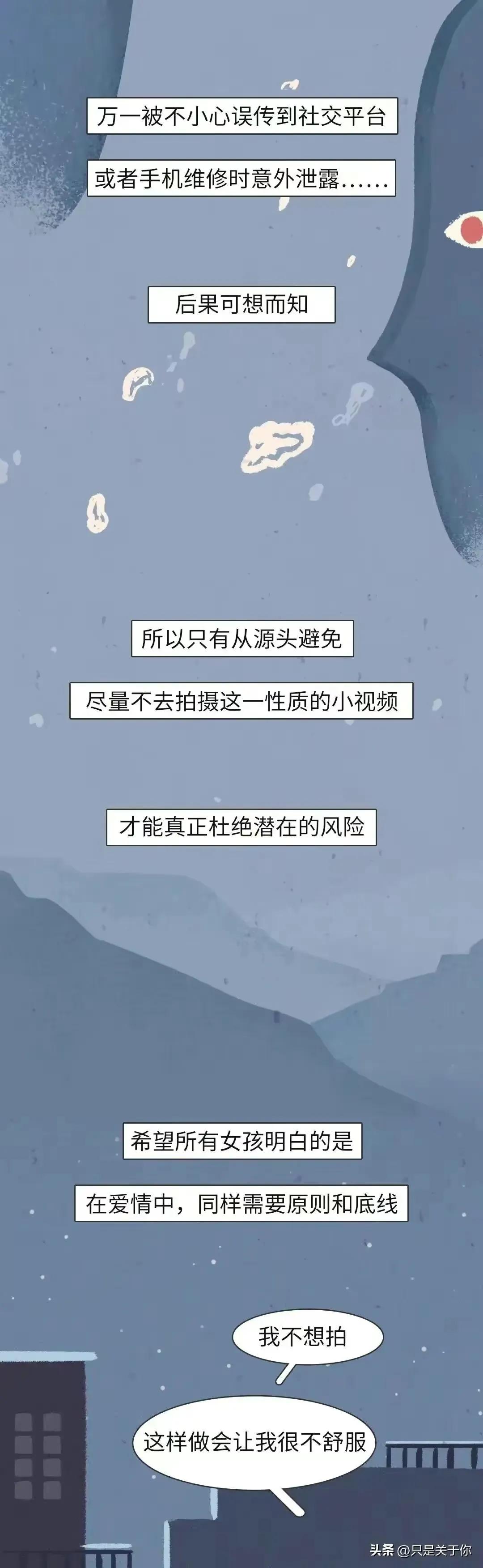 婕敾鎯呮劅瑙嗛鎺ㄨ崘,婕敾鎯呮劅鐭墖瑙嗛