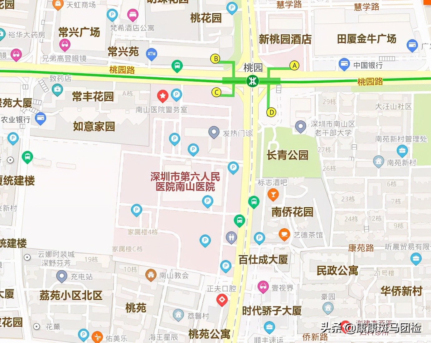 深圳市南山区爱康国宾体检中心,深圳三甲医院的体检