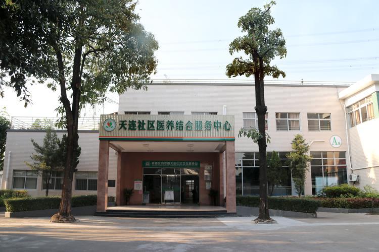 顺峰时局|登上央视《焦点访谈》,均安为什么行?