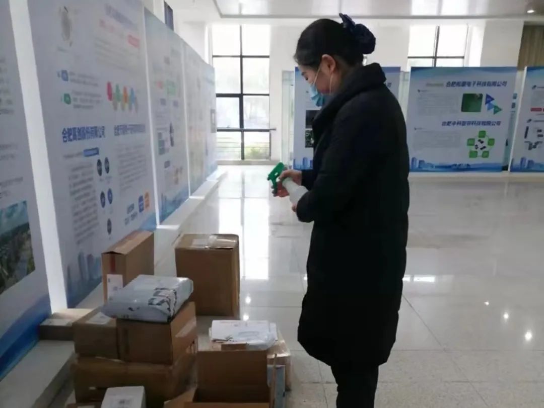 物业抗击疫情联防联控,防控疫情物业呼吁业主