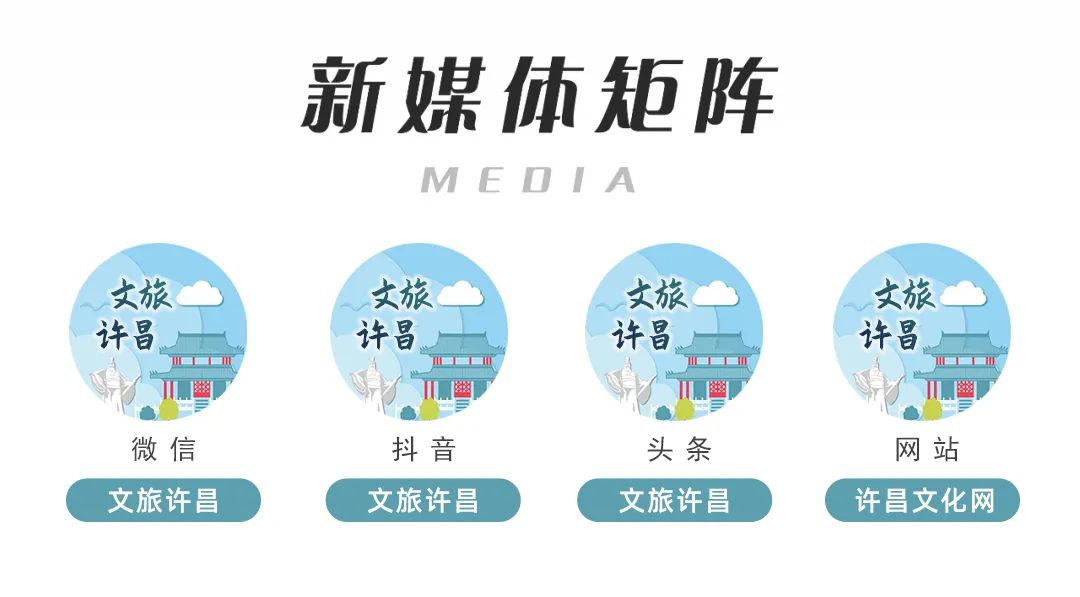 清明节习俗的图片,清明节放炮的习俗