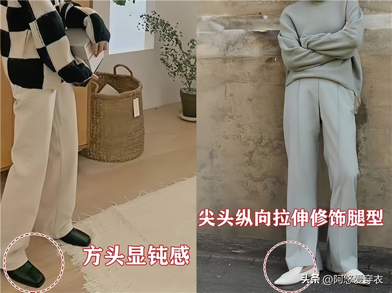 今年最流行的百搭平底鞋,最流行的增高平底鞋