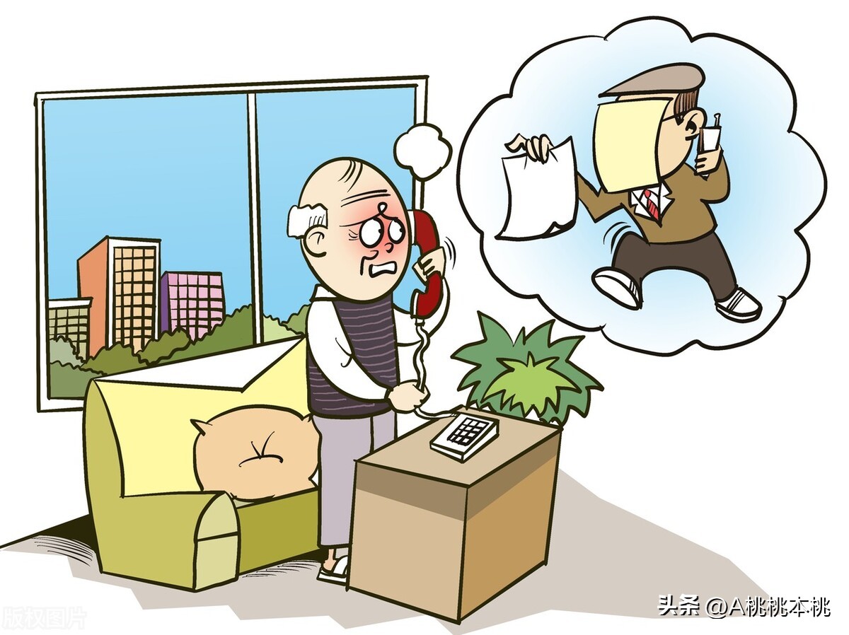 刷单被骗56万能追回来吗,刷单被骗5万元