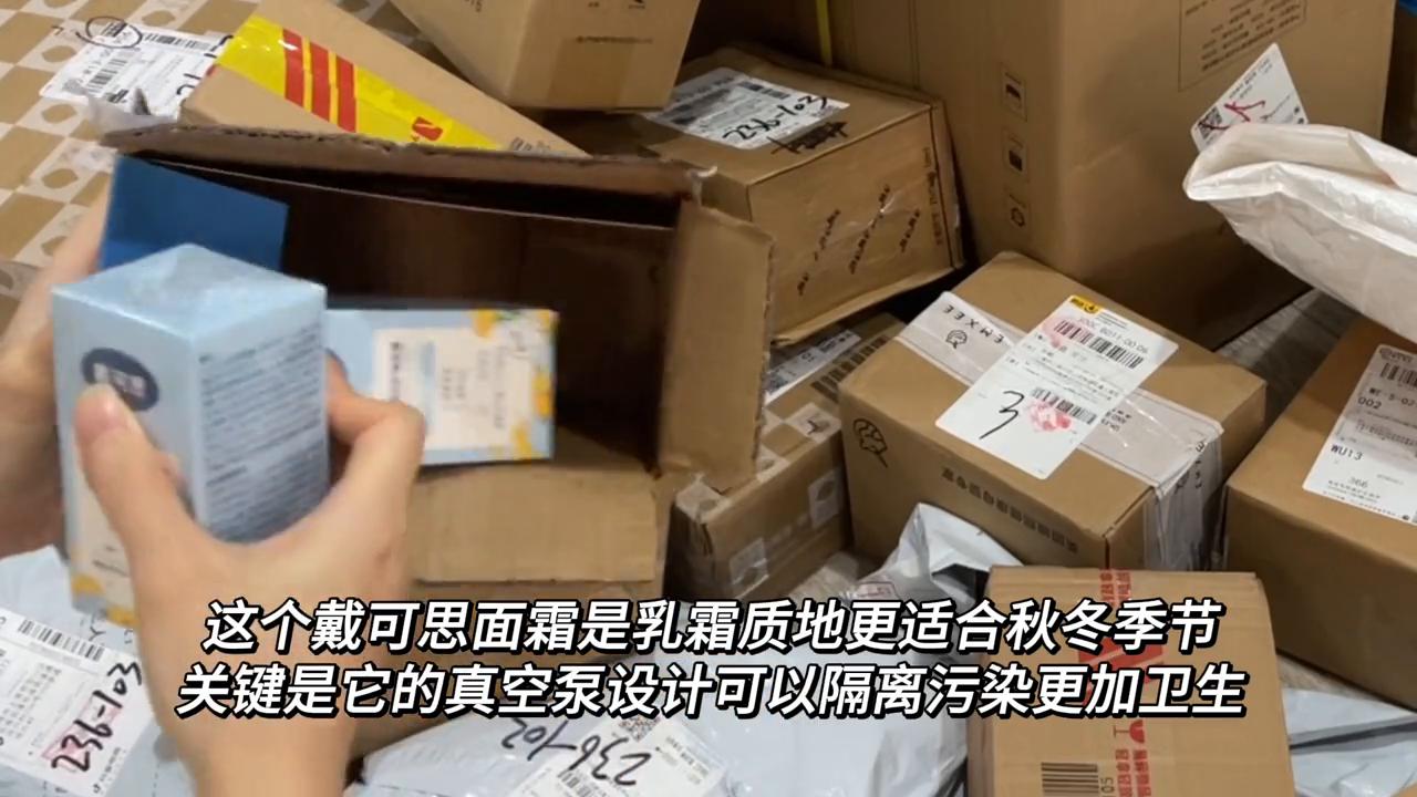 孕妇34周vlog记录生活,孕妈日常生活记录vlog12周