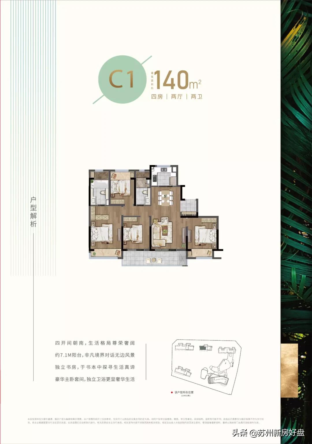 鏈楄瘲鍦颁骇鑷敱鏂硅垷,鏈楄瘲鍦颁骇鑷敱鏂硅垷鍋ュ悍浣忓畢