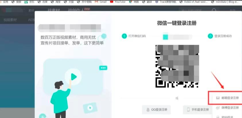 渗透测试中的漏洞挖掘与利用技术,渗透测试全套教程从原理到实战