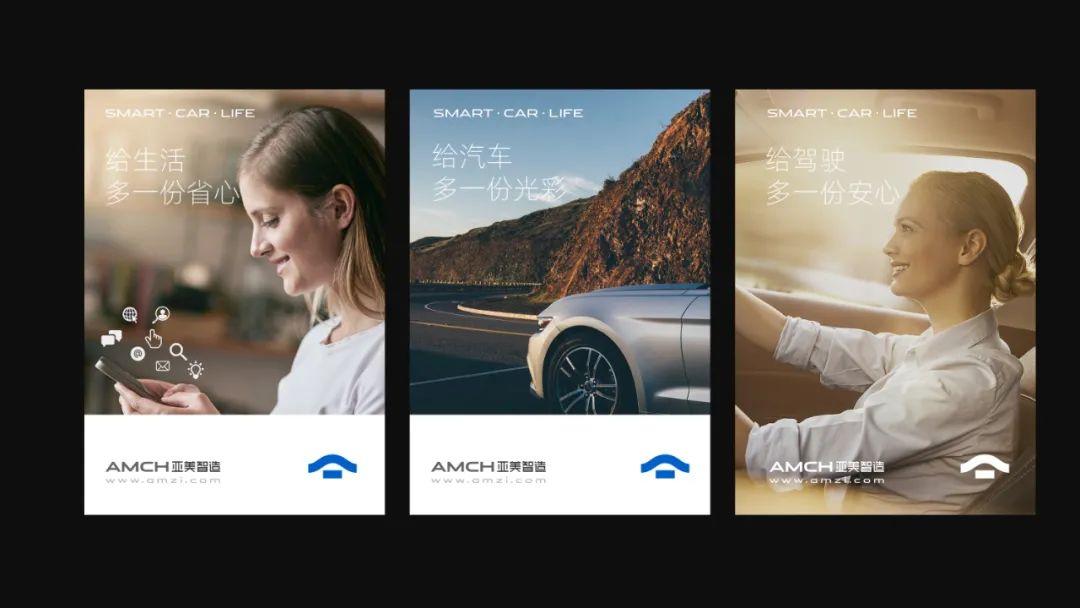 优秀品牌策划设计方案,品牌策划品牌设计方案