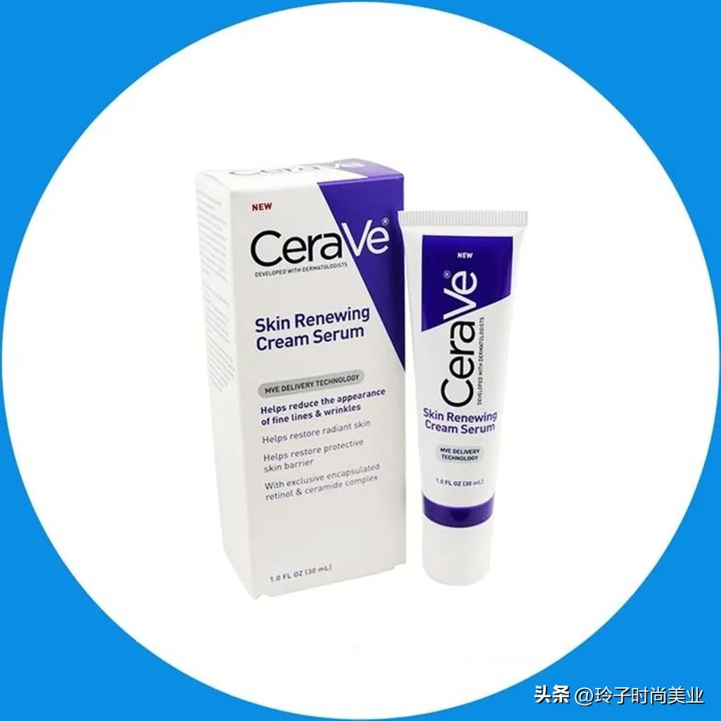 红石榴鲜活水嫩护肤品女六件套,护肤品要怎么搭配美白效果最好