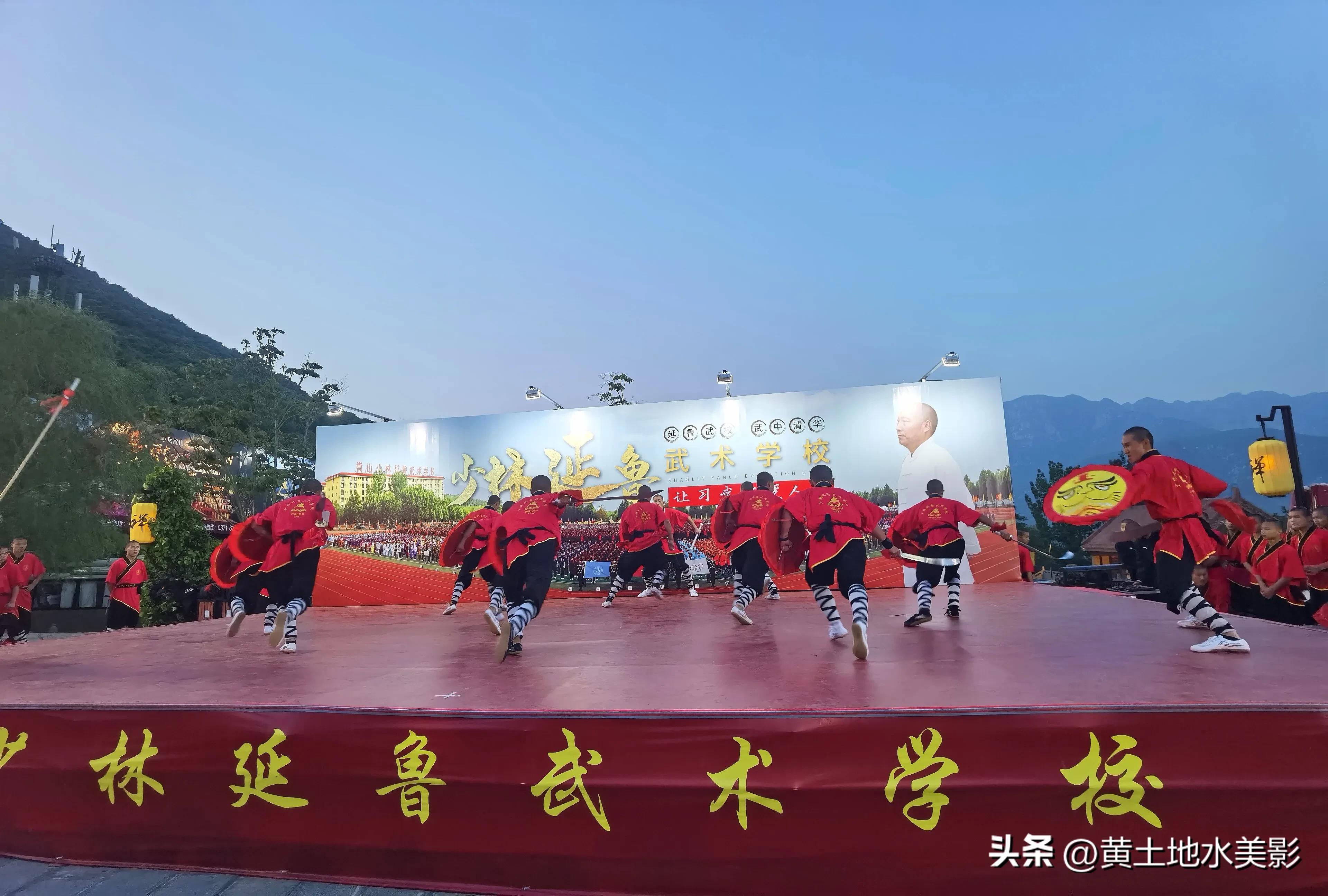 嵩山待仙沟,嵩山待仙沟景区