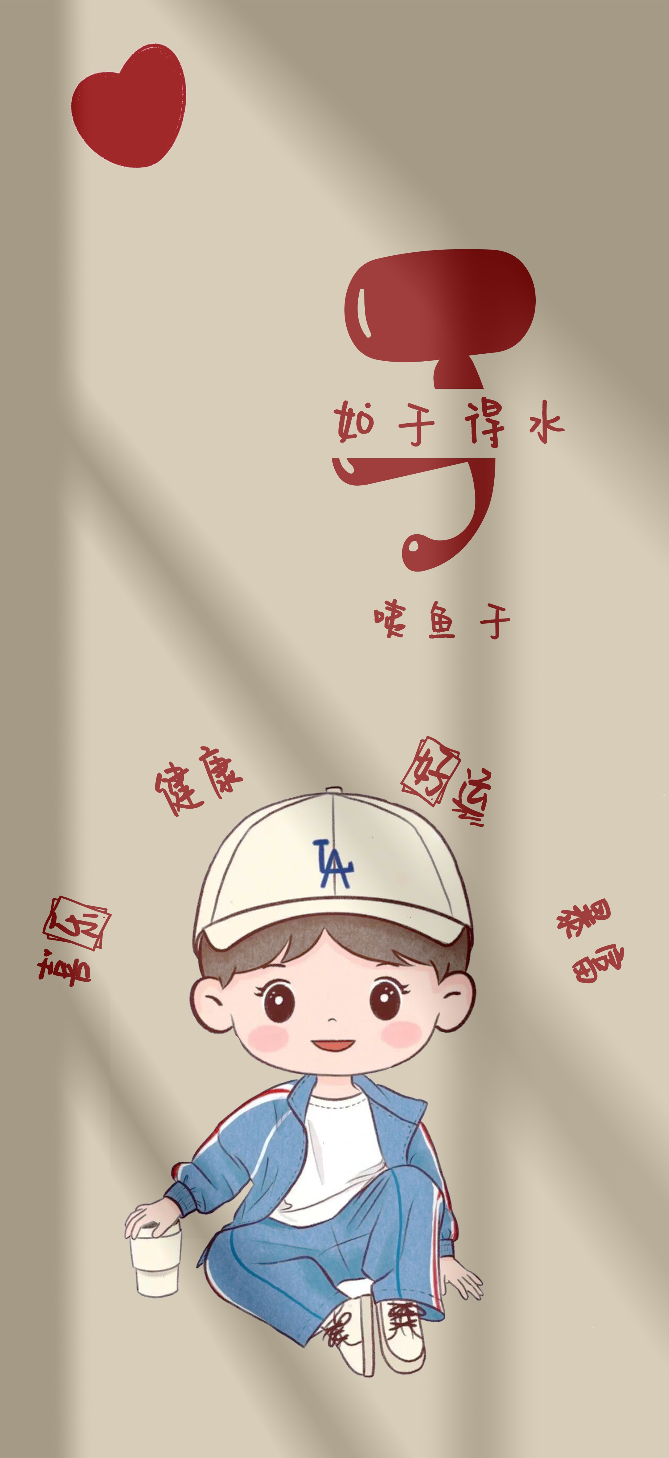 2022虎年100张姓氏壁纸全屏图,姓氏壁纸赵高清壁纸