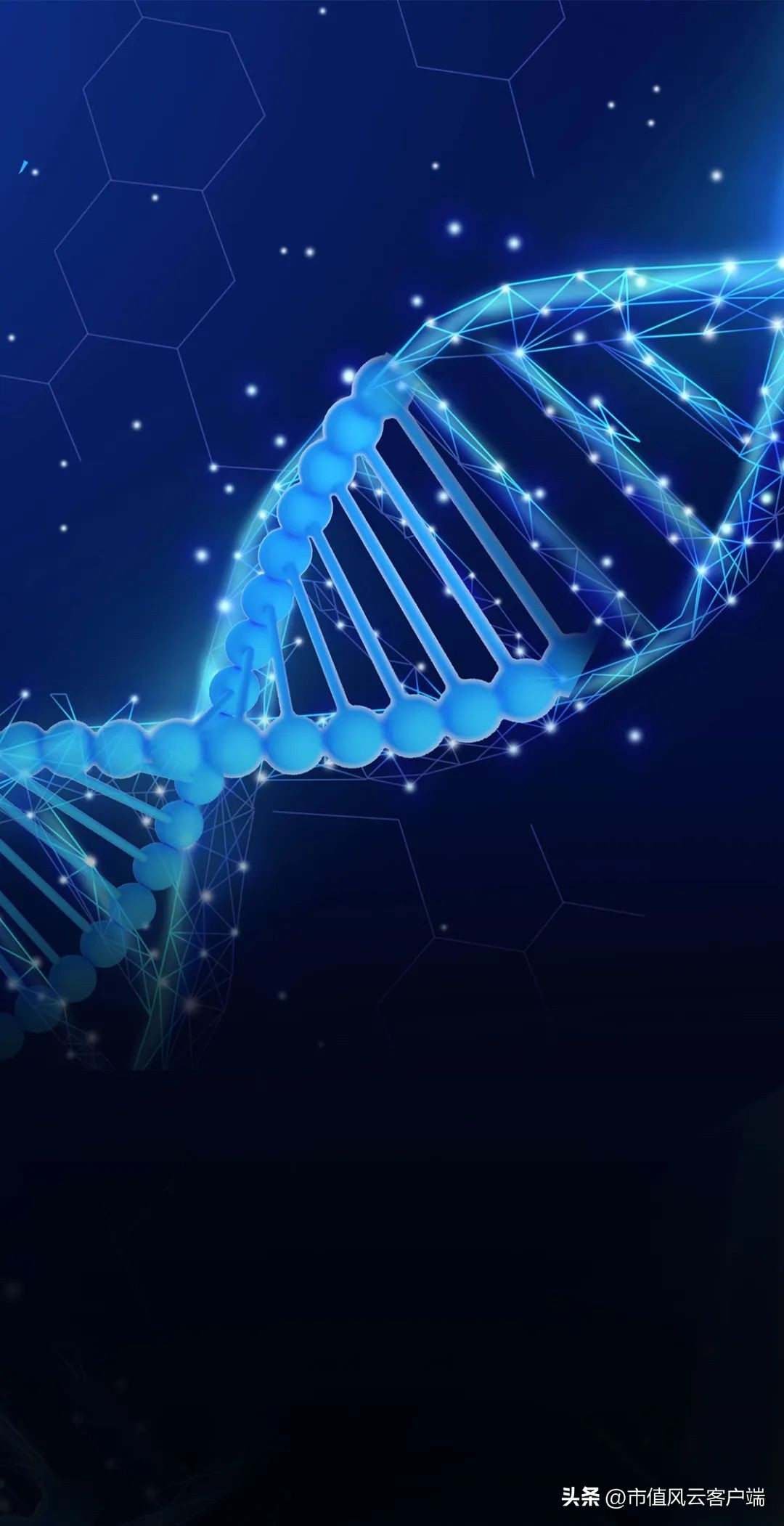 左手卖疫苗原料,右手卖新冠检测原料:近岸蛋白,在疫情风口下起飞