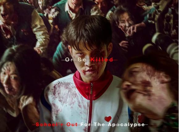 2022首部猛片，继《釜山行》后又来一部韩式泡菜丧尸电影