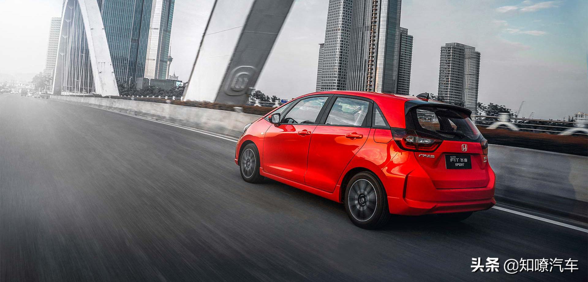 开了2年的本田飞度还能值多少钱,保值率高的车排行榜本田飞度