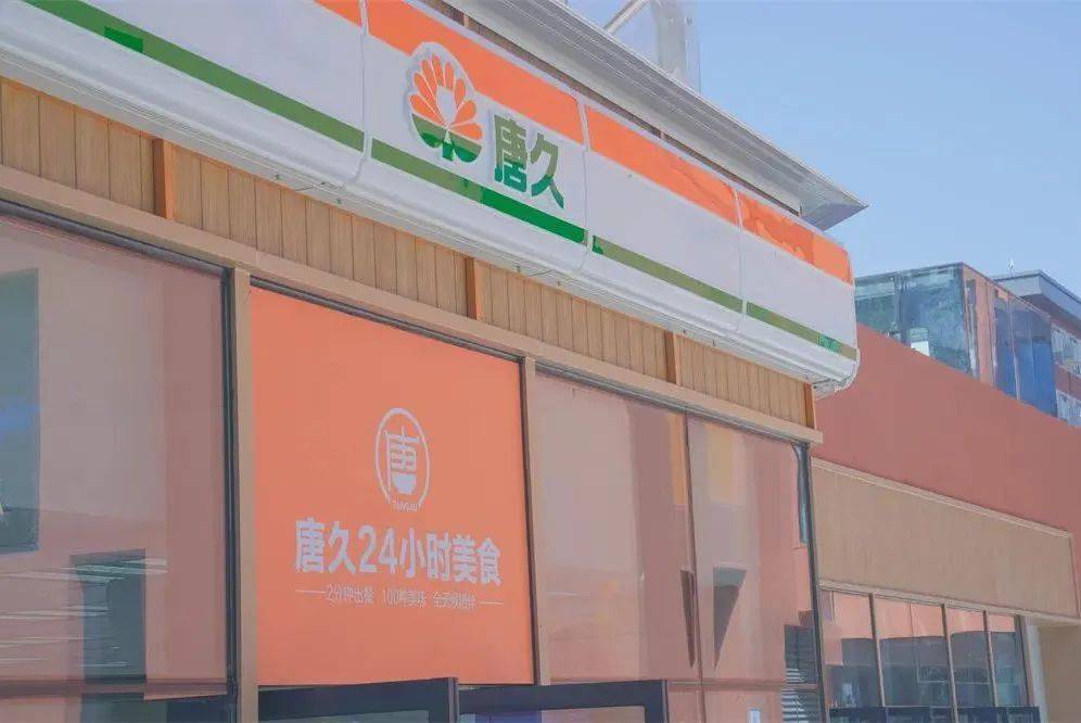 西安翻译学院游记,印象里的西安