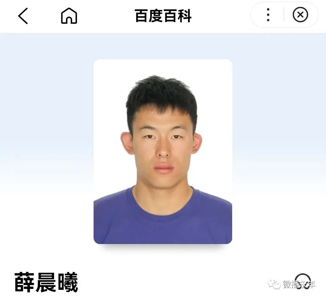 薛晨冠军,薛晨曦夺冠