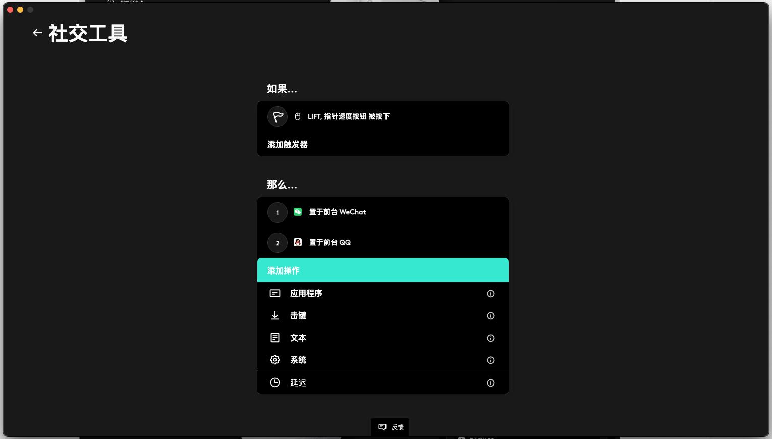 罗技垂直鼠标lift好用吗,罗技lift人体工学垂直鼠标