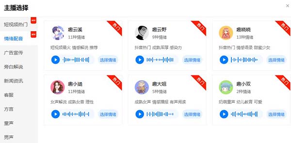 ai图片真人化,ai图片怎么缩小不影响画质