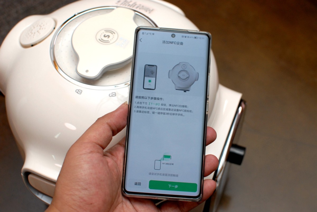 苏泊尔新出的一款高颜值电压力锅,苏泊尔电压力锅哪一款比较好用