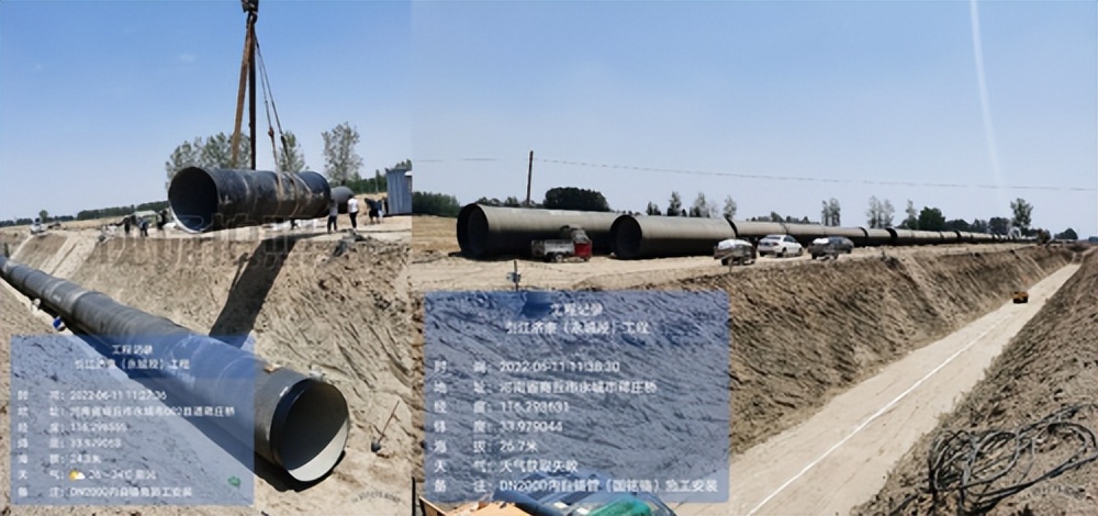 国铭铸管与新兴铸铁管,济钢铸管和国铭铸管