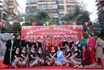 浓浓邻里情欢乐闹元宵活动方案,永和元宵社火