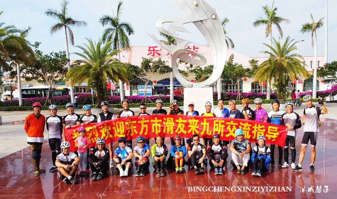 旅居海南：九所新区的浪漫情