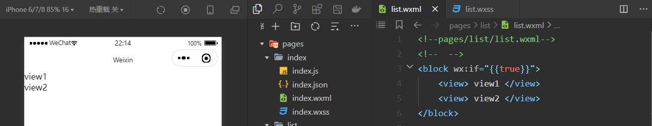 微信小程序各种学习表格,微信小程序学习资源推荐