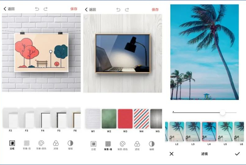 十款让你爱上的app,相见恨晚的10款优质app推荐