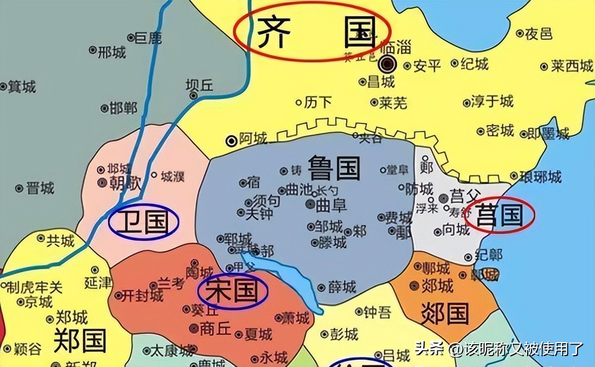 【天福山起义】山东之地理：11.“鲁”字里的鱼是河鱼还是湖鱼？