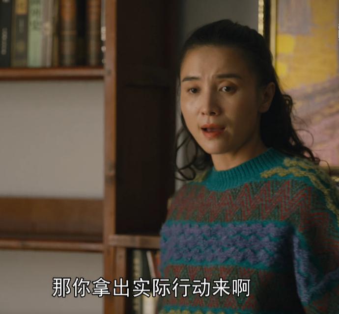 人世间里冯化成最后变坏了吗,人世间对冯化成评价