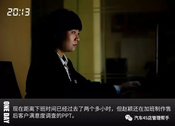 一个4s店服务顾问要几个,一个4s店一个服务顾问