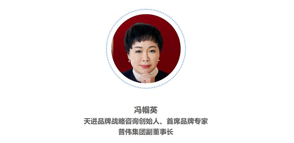 品牌强国315峰会,品牌强国示范工程峰会在哪里举办